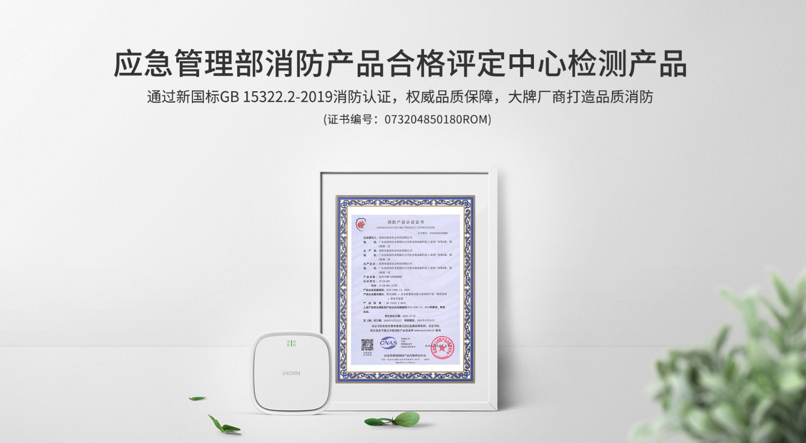 詳情頁(yè)1920_08 .jpg